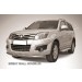 Slitkoff AL-GWH3005 пороги алюминиевые "Standart Silver" Great Wall Hover H3