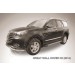 Slitkoff AL-H3R-003 пороги алюминиевые "Luxe Black" черные Great Wall Hover H3 (2014)