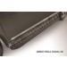 Slitkoff AL-Hav6001 пороги алюминиевые "Optima Black" 1800 черные Haval H6