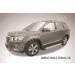 Slitkoff AL-Hav6002 пороги алюминиевые "Optima Silver" 1800 серебристые Haval H6