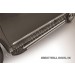 Slitkoff AL-Hav6003 пороги алюминиевые "Luxe Black" 1800 черные Haval H6