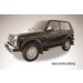 Slitkoff AL-Niv003 пороги алюминиевые "Luxe Black" черные ВАЗ 21213 Нива (Lada4x4)