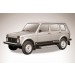 Slitkoff AL-Nivd005 пороги алюминиевые "Standart Silver" 1700 серебристые ВАЗ 21213 Нива 5-дверная