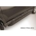 Slitkoff AL-NXT15-01 пороги алюминиевые "Optima Black" Nissan X-Trail (2015)