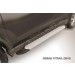 Slitkoff AL-NXT15-02 пороги алюминиевые "Optima Silver" Nissan X-Trail (2015)