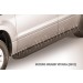 Slitkoff AL-SGV12001 пороги алюминиевые "Optima Black" 1700 черные Suzuki Grand Vitara (2012)
