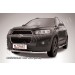 Slitkoff CHCap13-001 защита переднего бампера d57+ d42 двойная Chevrolet Captiva (2013)