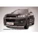 Slitkoff CHCap13-003 защита переднего бампера d57+ d42 двойная радиусная Chevrolet Captiva (2013)