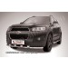 Slitkoff CHCap13-005 защита переднего бампера d57 с декоративными элементами Chevrolet Captiva (2013)