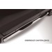 Slitkoff CHCap13-006 защита порогов d76 с проступями Chevrolet Captiva (2013)