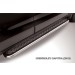 Slitkoff CHCap13-008 защита порогов d57 с листом усиленная Chevrolet Captiva (2013)