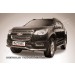 Slitkoff CHTB12-006 защита переднего бампера d57 "волна" Chevrolet Trailblazer (2012)