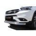 Slitkoff CT7-002 защита переднего бампера d57 Chery Tiggo 7