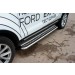 Slitkoff FEX18007 защита порогов d57 с листом Ford Explorer (2018)