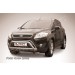 Slitkoff FKG003 кенгурятник d57 низкий с перемычкой Ford Kuga (2008)