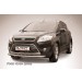 Slitkoff FKG006 защита переднего бампера d57 Ford Kuga (2008)
