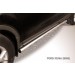 Slitkoff FKG008 защита порогов d76 труба Ford Kuga (2008)
