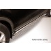 Slitkoff FKG009 защита порогов d57 с гибами Ford Kuga (2008)