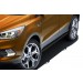 Slitkoff FKG16-005B защита порогов d57 черная Ford Kuga (2016)