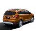 Slitkoff FKG16-008B защита заднего бампера d57 черная Ford Kuga (2016)