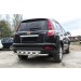 Slitkoff GAFX716015 защита заднего бампера d57 с декоративными элементами Geely Emgrand X7 (2016)