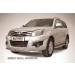 Slitkoff GWHN-H3-003 защита переднего бампера d57+ d42 двойная радиусная Great Wall Hover H3