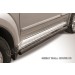 Slitkoff GWHN-H3-007B защита порогов d76 труба черная Great Wall Hover H3
