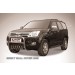 Slitkoff GWHN003 кенгурятник низкий d57 с защитой картера Great Wall Hover 2008