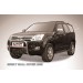 Slitkoff GWHN004 кенгурятник низкий d57 Great Wall Hover 2008