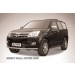 Slitkoff GWHN006 защита переднего бампера d57 Great Wall Hover 2008