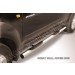 Slitkoff GWHN007 защита порогов d76 с проступями Great Wall Hover 2008