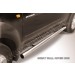 Slitkoff GWHN008 защита порогов d76 труба Great Wall Hover 2008