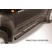 Slitkoff GWHN009B защита порогов d57 труба черная Great Wall Hover 2008