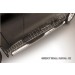 Slitkoff HavH2006 защита порогов d76 с проступями Haval H2