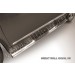 Slitkoff HavH6005 защита порогов d76 с проступями Haval H6