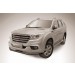 Slitkoff HavH9-17-003B защита переднего бампера d57 черная Haval H9 (2017)