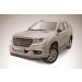 Slitkoff HavH9-17-004B защита переднего бампера d76+ d57 двойная черная Haval H9 (2017)