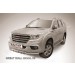 Slitkoff HavH9001 защита переднего бампера d57+ d57 двойная с защитой картера Haval H9