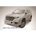 Slitkoff HavH9003 защита переднего бампера d57+ d57 Haval H9