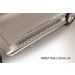 Slitkoff HavH9006 защита штатного порога d57 Haval H9