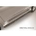 Slitkoff HavH9006B защита штатного порога d57 черная Haval H9