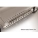 Slitkoff HavH9007 защита штатного порога d42 Haval H9