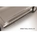 Slitkoff HavH9007B защита штатного порога d42 черная Haval H9