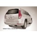 Slitkoff HavH9008 защита заднего бампера d57 короткая Haval H9
