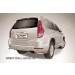 Slitkoff HavH9009 защита заднего бампера уголки d57 Haval H9