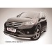 Slitkoff HCRV13-002 защита переднего бампера d76 Honda CR-V (2013) (2L)