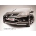 Slitkoff HCRV13-003 защита переднего бампера d57+ d42 двойная Honda CR-V (2013) (2L)