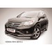 Slitkoff HCRV13-004 защита переднего бампера d57 Honda CR-V (2013) (2L)