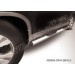 Slitkoff HCRV13-005 защита порогов d76 с проступями Honda CR-V (2013) (2L)