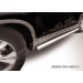 Slitkoff HCRV13-006 защита порогов d76 труба Honda CR-V (2013) (2L)